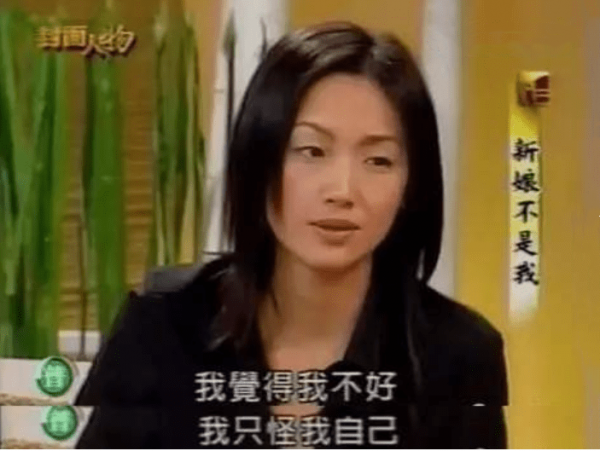 從“一代女神”到“銷聲匿跡”，吳倩蓮經歷了什麼？