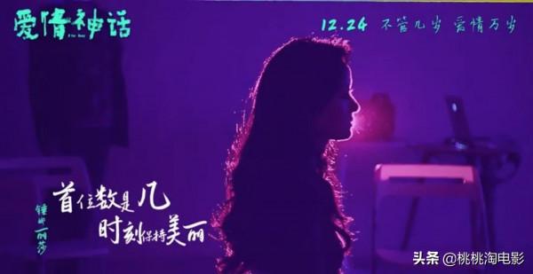 國產片早該拍出成年女性的愛情了