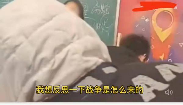 高校女教師質疑南京大屠殺，學生笑出聲，人民日報：無知無德