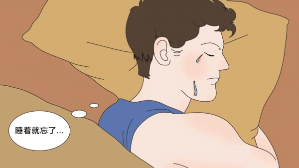 細數12星座各種奇葩的睡眠“嗜好”