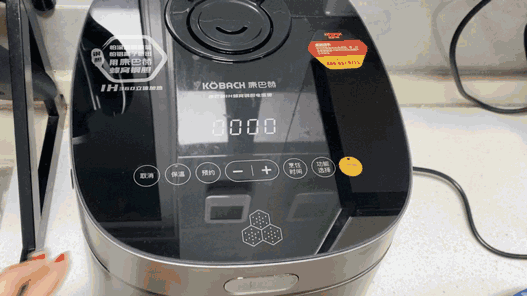 可花樣做飯的電飯煲，吃出幸福感&mdash;&mdash;康巴赫蜂窩IH電飯煲測評
