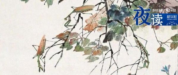 夜讀 | 不評價他人的人生，是基本的尊重