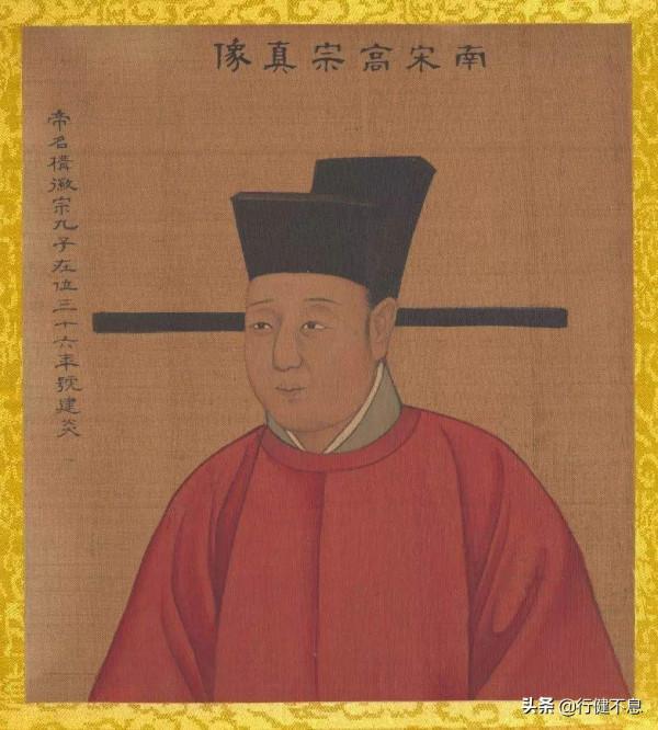 一個以假為真,一個以真為假,兩個案例揭露宋高宗趙構極度自私 一個以假為真,一個以真為假,兩個案例揭露宋高宗趙構極度自私