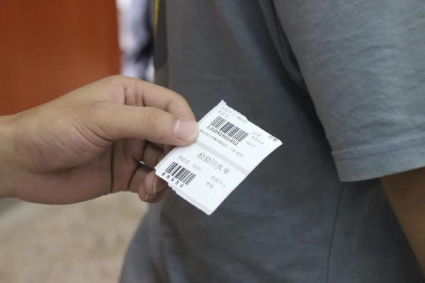 【旅院聚焦】啊~~!剛做完核酸檢測,我又體驗了一把新科技…… 【旅院聚焦】啊~~!剛做完核酸檢測,我又體驗了一把新科技……