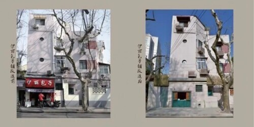 揭秘！武康大樓為什麼火遍全網？窨井蓋、垃圾箱……全部安排得明明白白