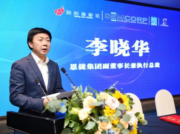 總投資13億元！固態電解質塗層隔膜專案落戶溧陽高新區