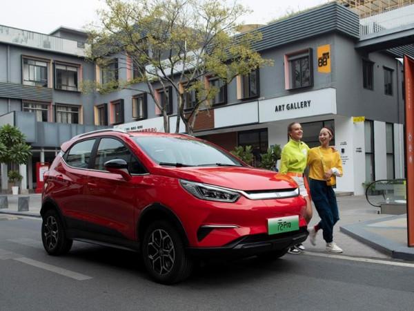 比亞迪元Pro系列續航最高可達401km