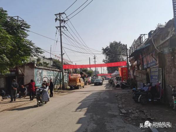 冠縣鄉韻·即將消失的城中村戴屯 冠縣鄉韻·即將消失的城中村戴屯