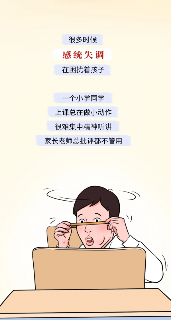 對一個孩子影響最大的,不是青春期,不是興趣班,而是10歲前 對一個孩子影響最大的,不是青春期,不是興趣班,而是10歲前