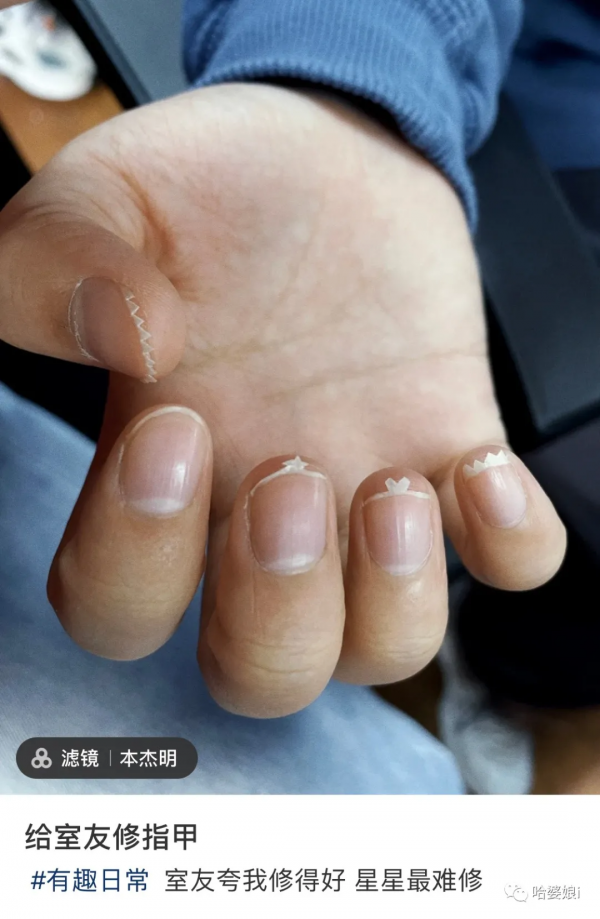 著名童星偷偷整了容 這差別也太大了吧 著名童星偷偷整了容 這差別也太大了吧