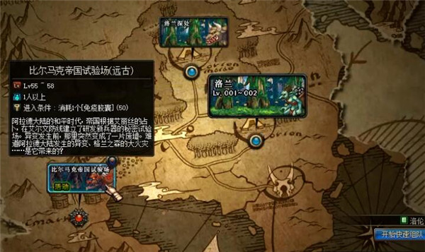 dnf34C為什麼被刪除