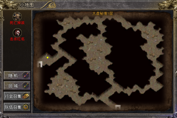 怒火一刀平民最強攻略,怒火一刀:太虛秘境 怒火一刀平民最強攻略,怒火一刀:太虛秘境