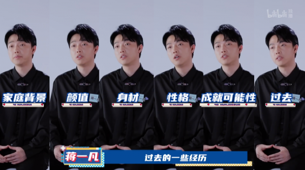 看一群30&plus;的單身人士談戀愛，竟連景甜都磕上頭