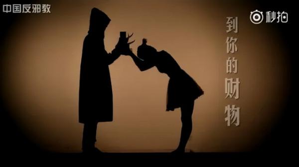 從基督徒到邪教徒，都是&OpenCurlyDoubleQuote;無知盲信&rdquo;惹的禍！