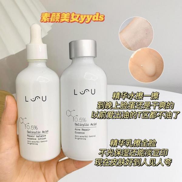 還是窮妹妹會買，均價十幾塊的拼夕夕寶藏，也太好用了