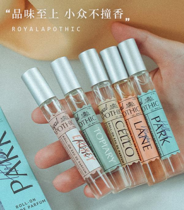 讓法國女人甘拜下風的氣質,都在這瓶寶藏香水!連貝嫂都狂打call 讓法國女人甘拜下風的氣質,都在這瓶寶藏香水!連貝嫂都狂打call