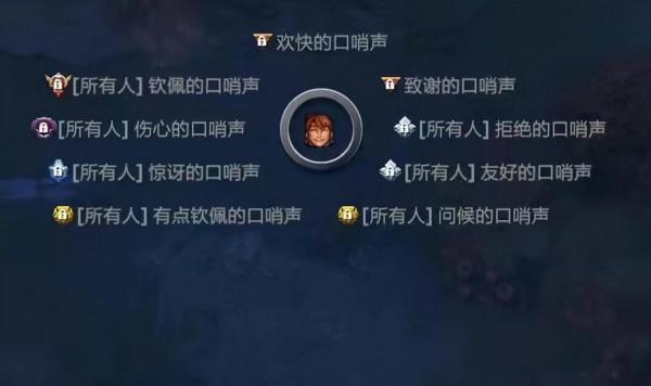 新英雄瑪西橫空出世；7.30e版本平衡更新，V社推出無言之旅寶藏