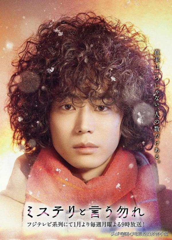 1月10日上線新片彙總