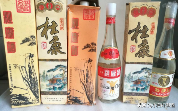 陝西不止西鳳酒,4款好酒口感很不錯,可惜知道的外地人不多 陝西不止西鳳酒,4款好酒口感很不錯,可惜知道的外地人不多