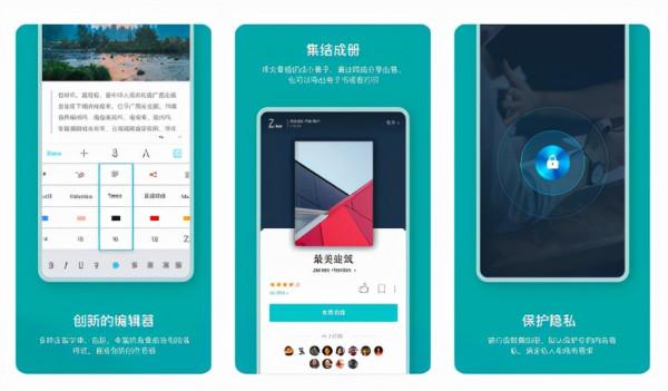 推薦5款頂尖黑科技app，每一款都精挑細選