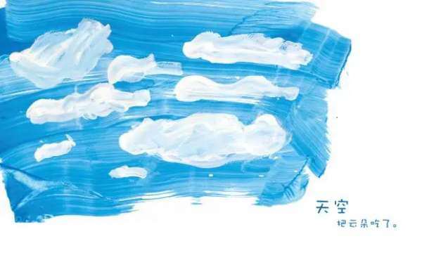 巴蜀榜樣｜在孩子眼中看世界——巴蜀小學