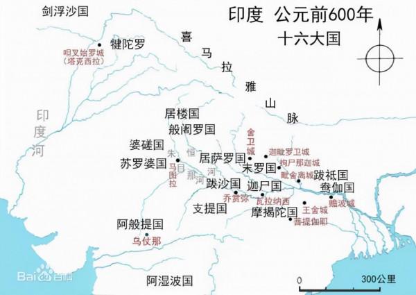 扒一扒印度古代史，古代印度為啥防不住一個開伯爾山口