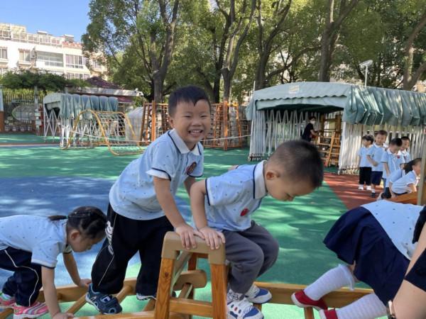 哇，樂園！Ready，go