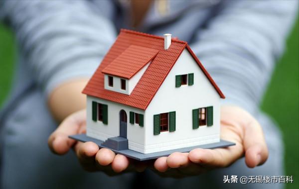 2億租客注意了？今年起，租房統統按&OpenCurlyDoubleQuote;新規&rdquo;處理，不用爭了