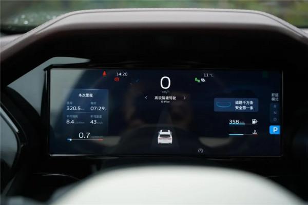 三聯屏&plus;整車OTA，誰說是電動車的專屬？