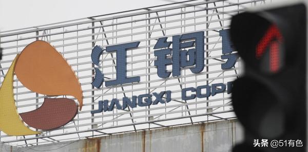 1月14日：銅價行情就像過山車，昨日爆漲今日爆跌