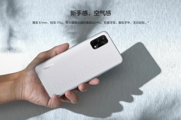 1000出頭的5G手機,這兩款最值得買,還是國產好 1000出頭的5G手機,這兩款最值得買,還是國產好