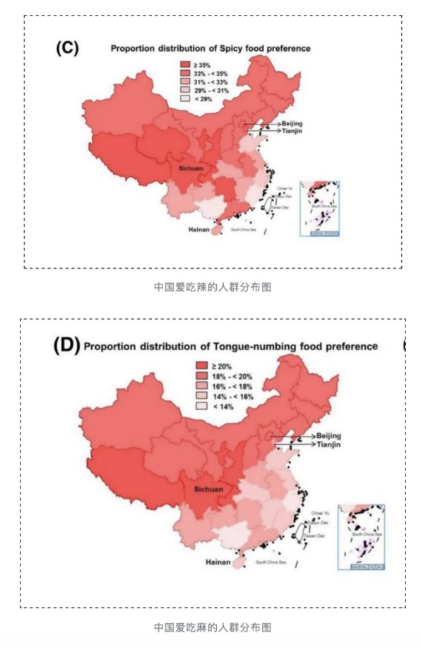 不同區域的人喜歡什麼口味？疾病高發也有口味偏好