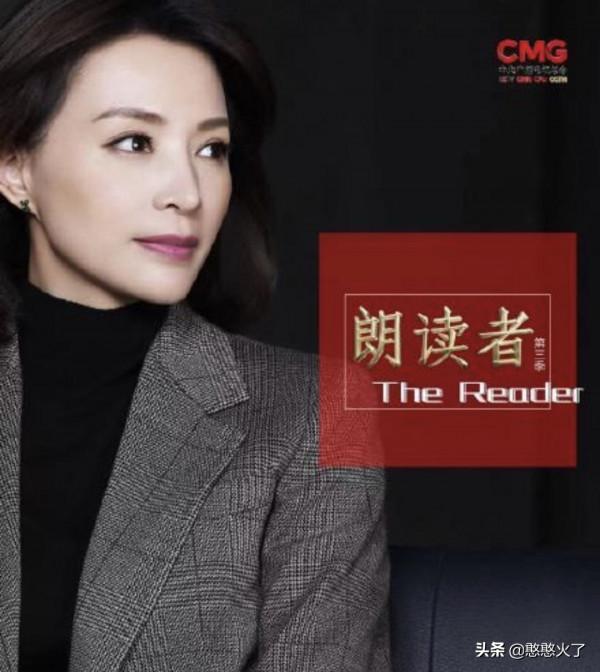 董卿和詠梅罕見同框，隔著螢幕也能感受溫柔，歲月從不敗美人