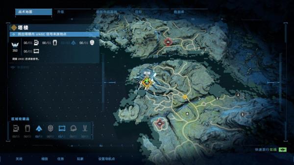 光環：無限 - 評測：在新戰鬥體系下感受士官長的實力與魅力