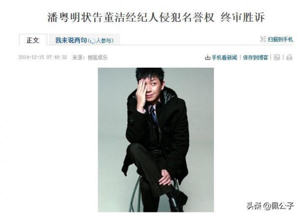 曾經愛的多深，離婚撕的就有多狠，這5對明星夫妻，個個都不簡單