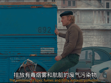 ​這部美國版《編輯部的故事》,是獻給紙媒的一曲輓歌 ​這部美國版《編輯部的故事》,是獻給紙媒的一曲輓歌