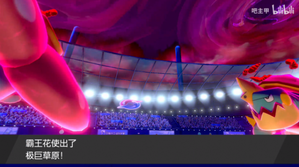 葉之石進化者本有5只，劍盾新增舊寶可夢進化途徑足見GF偷懶