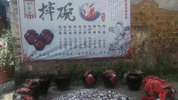 四川省南部陽光旅行社 四川省南部陽光旅行社