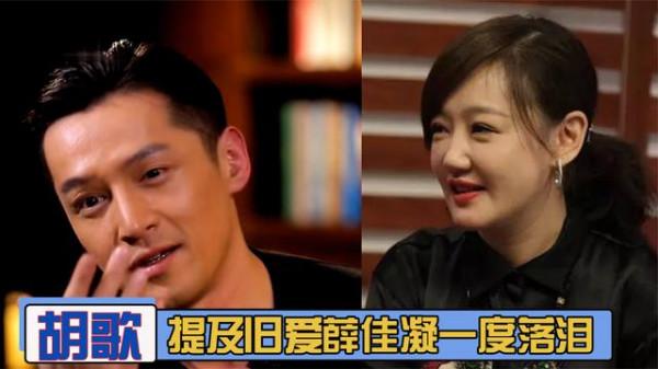 婚戀成謎 被曝隱婚的男星還有誰？