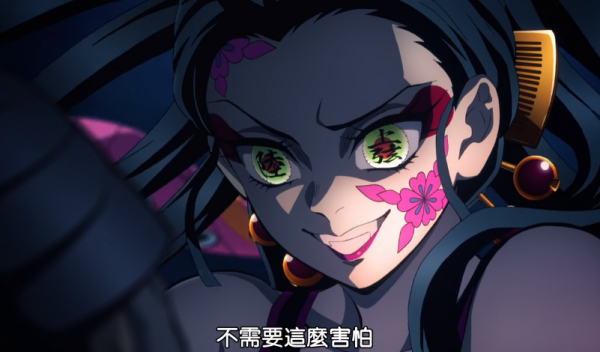 鬼滅之刃：墮姬登場，脾氣特別差，樂於助人的善逸差點被她給殺了