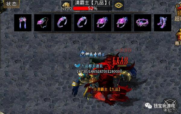 王城爭霸裝備怎麼打造 傳奇復古合擊遊戲王城爭霸裝備打造攻略 王城爭霸裝備怎麼打造 傳奇復古合擊遊戲王城爭霸裝備打造攻略