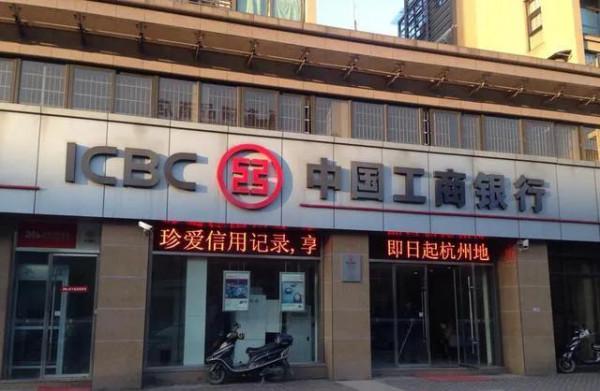 手握多張銀行卡也有隱患？多家銀行表態：&OpenCurlyDoubleQuote;睡眠卡&rdquo;將被清理