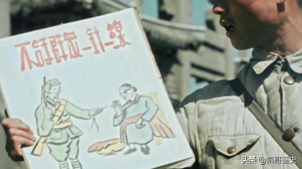 1949年拍的中國彩色絕版影像，被蘇聯封存70年，一度不為人知