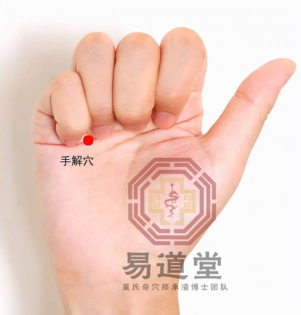 內調加外治,中醫雙管齊下“擒”住面板病——鄭承濬 內調加外治,中醫雙管齊下“擒”住面板病——鄭承濬