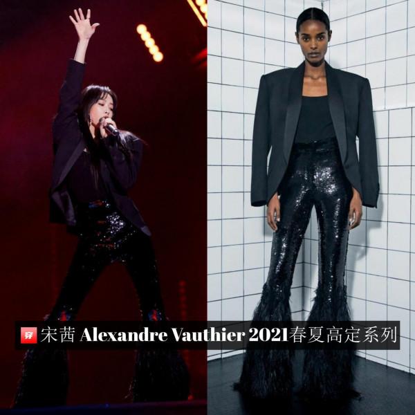 又是一個高定大戶、蓬裙堪稱無敵,宋茜2021年禮服造型大盤點 又是一個高定大戶、蓬裙堪稱無敵,宋茜2021年禮服造型大盤點