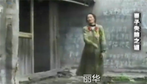 浙江女子失蹤14年無音訊，丈夫以為她外出打工，不料竟藏在鄰居家