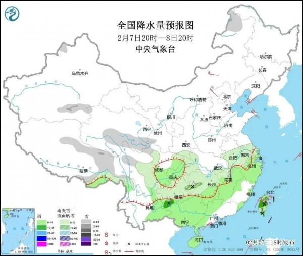 「2月8日 星期二 農曆正月初八」新聞打包聽！洪秀柱：天下分久必合，民進黨當局&OpenCurlyDoubleQuote;斷根滅祖&rdquo;非常缺德
