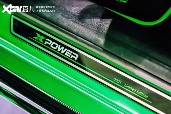 爆改還想合法出街?MG6 XPOWER幫你實現願望 爆改還想合法出街?MG6 XPOWER幫你實現願望