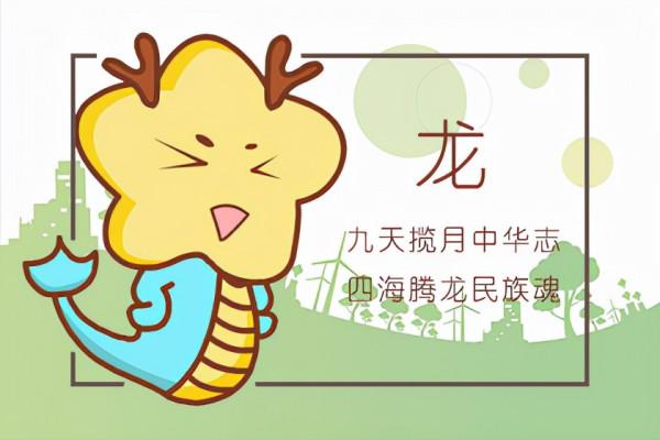 懂事乖巧 街坊四鄰都喜愛這些生肖女