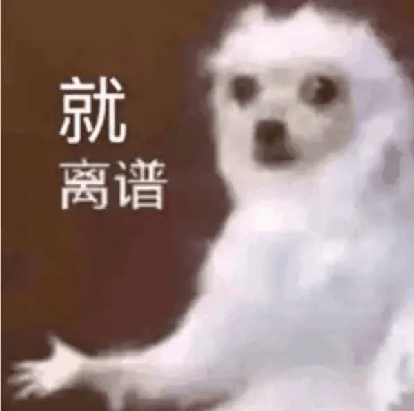 埃及隔壁的利比亞也下雪了！非洲為啥老能下雪？